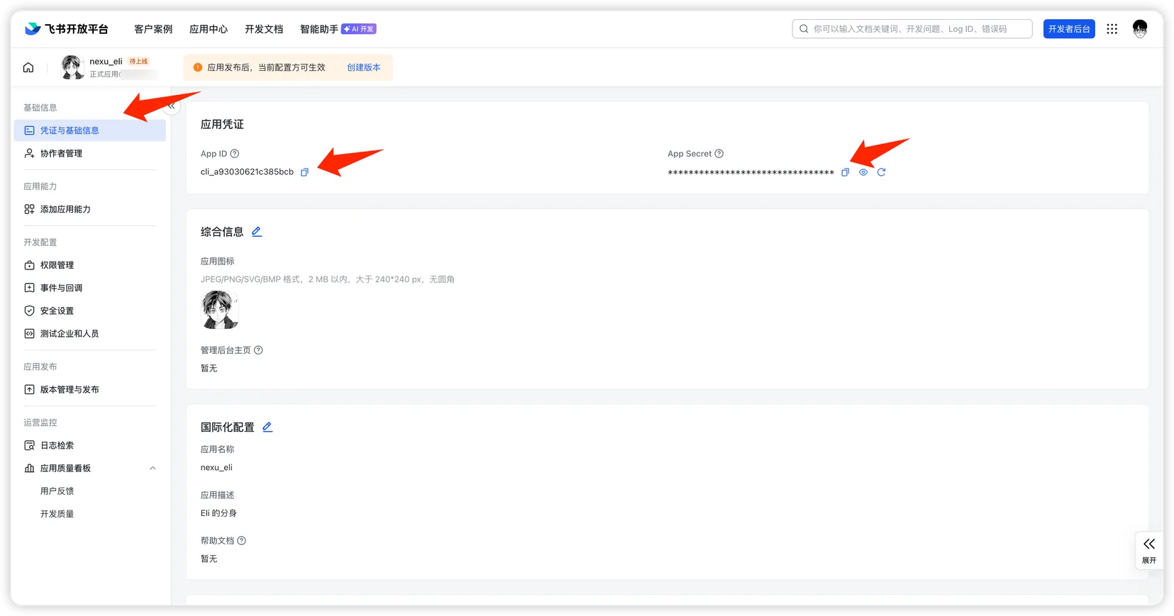 Get App ID and App Secret